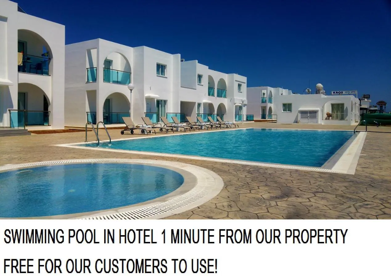 Gevoni Deluxe Suites Ayia Napa Cyprus