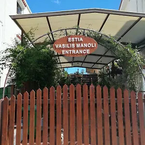 Апартаменты Estia Vasilis Manoli, Айя-Напа